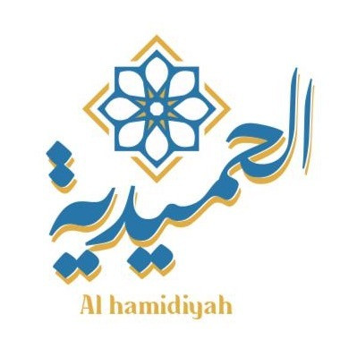 Al Hamidiyah