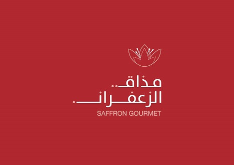 Saffron Gourmet