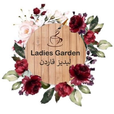 Ladies Garden