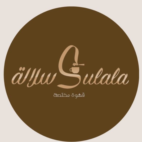 Sulala Cafe