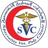 Vet Poly Clinic