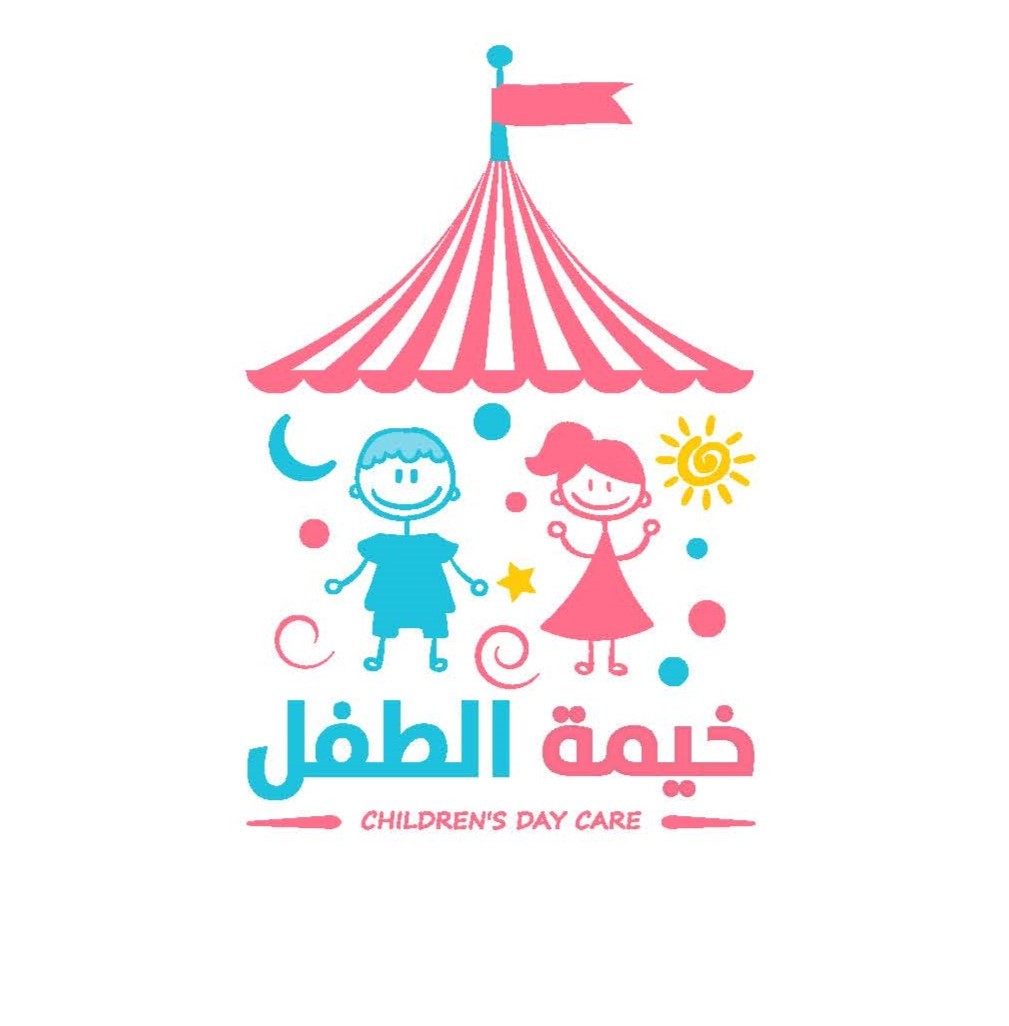 Kids Tent