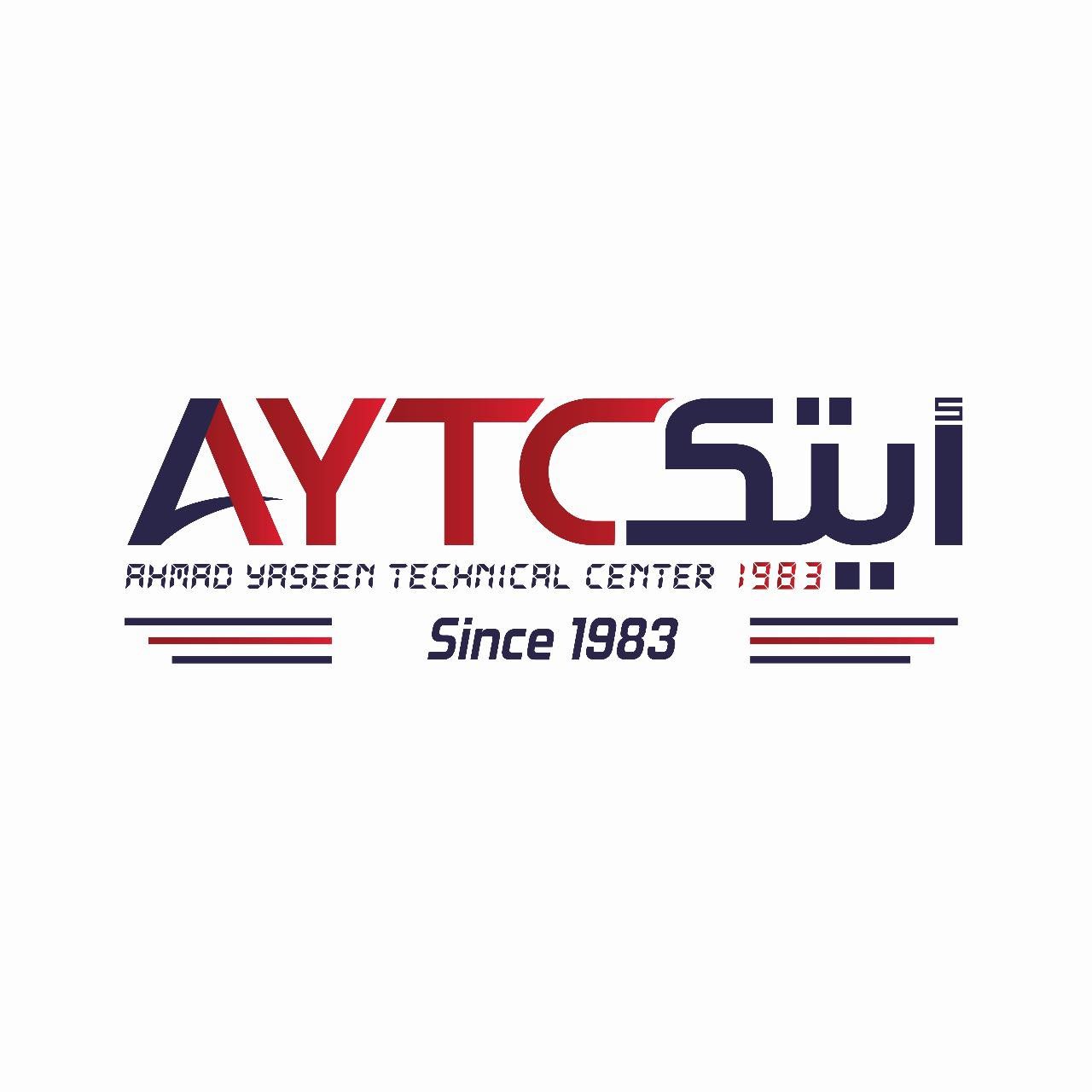 Aytc Technical Center