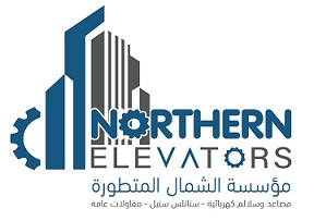 Northern Elevators