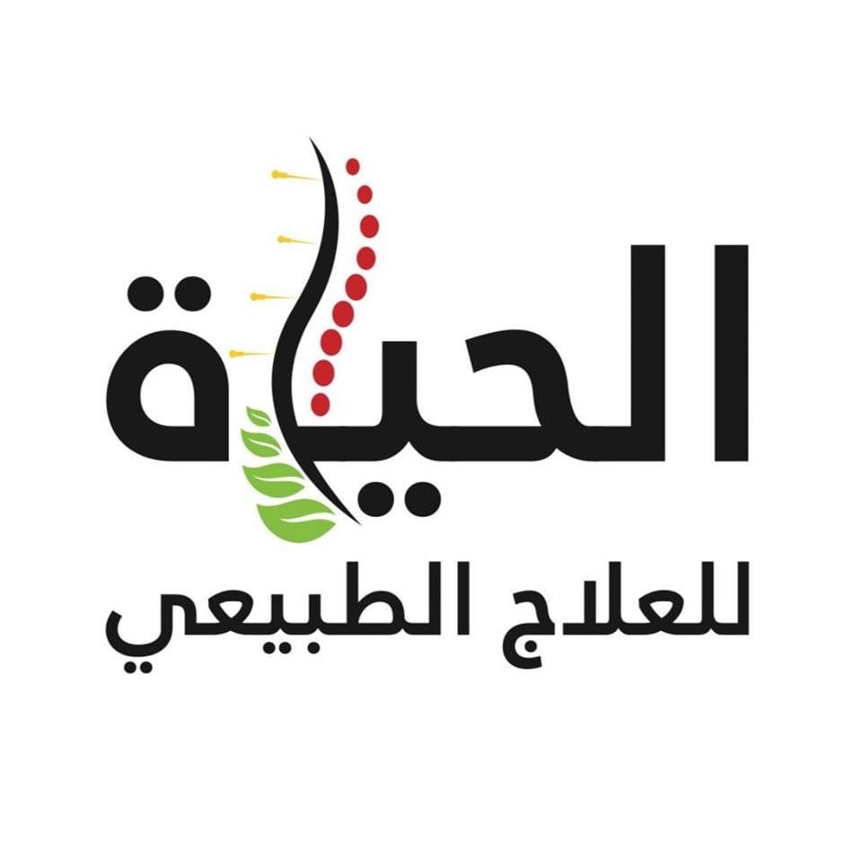 Life Center for Physical Therapy and Rehabilitation