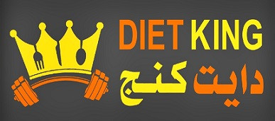 Diet King