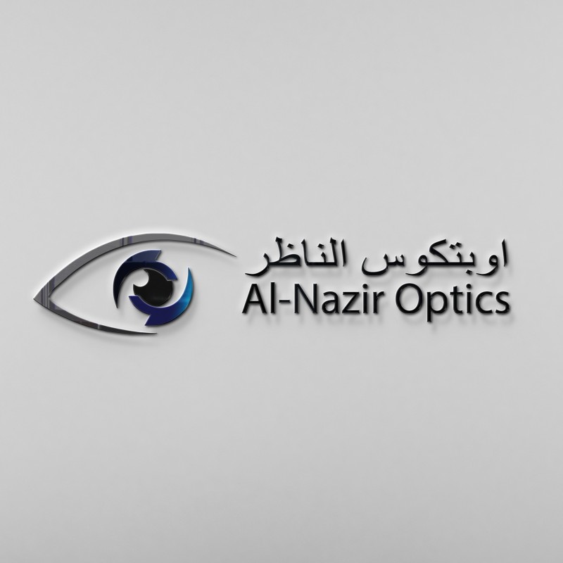 Al-Nazir Optics Center