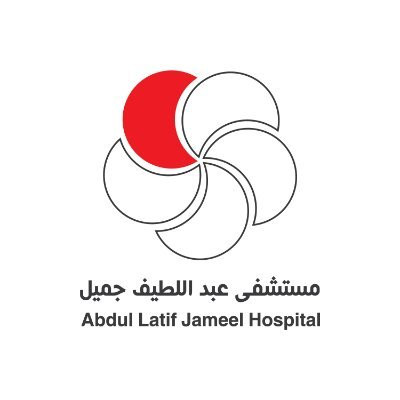 Abdul Latif Jameel Hospital