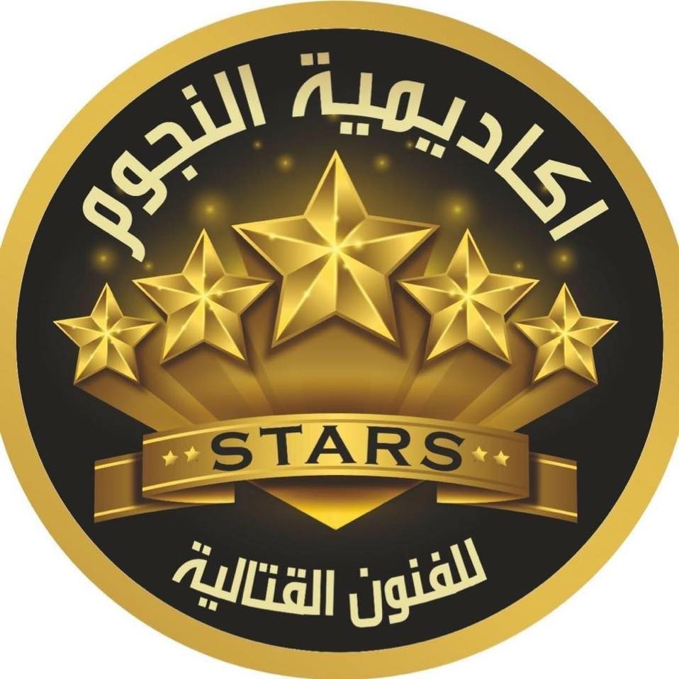 Stars Academy of Martial Arts