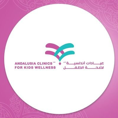 Andalusia Clinics for kids wellness