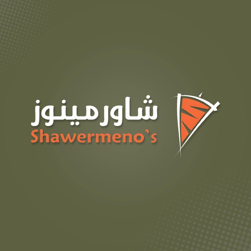 Shawermeno's