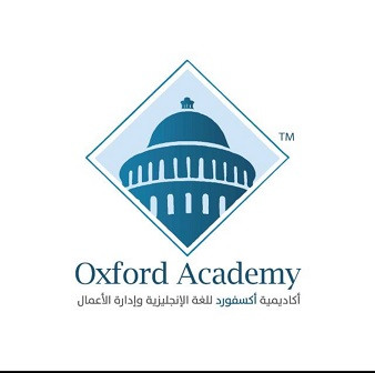 Oxforde Academy