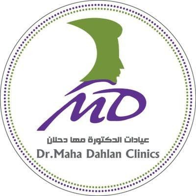 Dr. Maha Dahlan Clinics